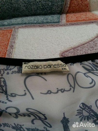 Платье 52 размер