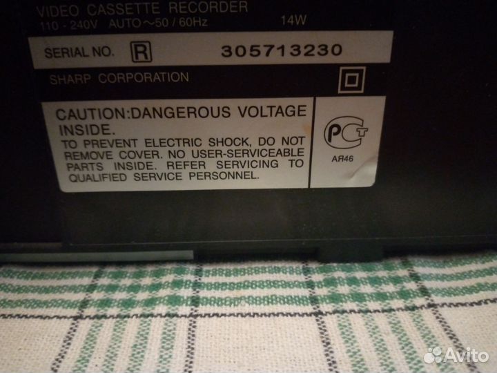 Видеомагнитофон sharp