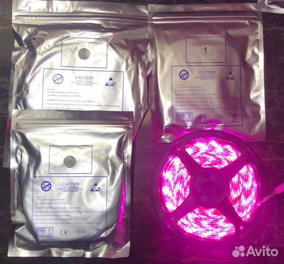 Фито Лента для Выращивания Растений 1m, 3м