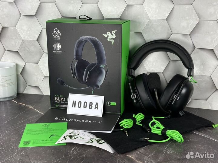 Razer blackshark v2 x (Черные)