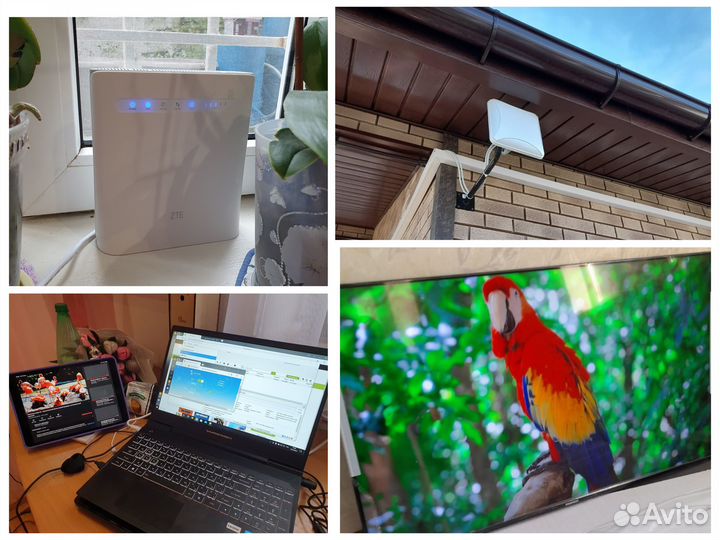 Интернет в частный дом, на дачу, безлимитный+ WiFi