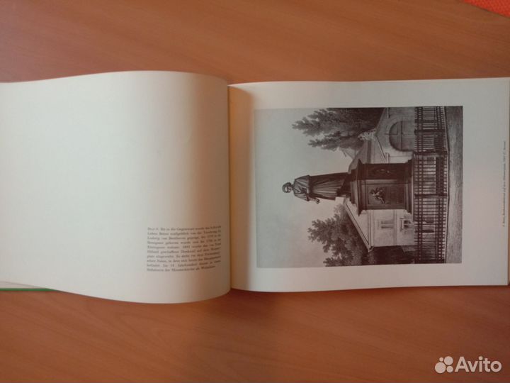 Альбом с графикой