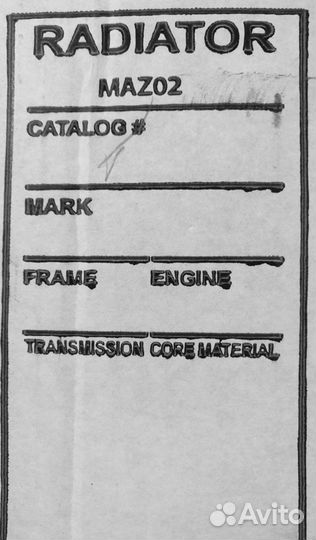 Радиатор охлаждения Mazda Capella 626