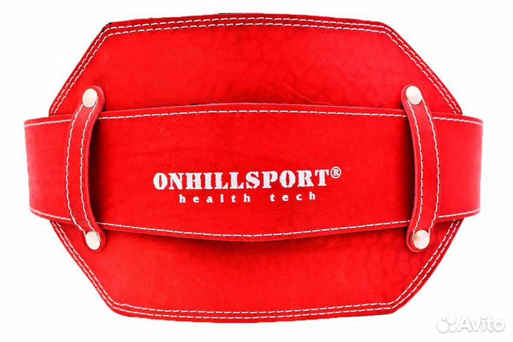 Пояс для отягощений профи, 115 см