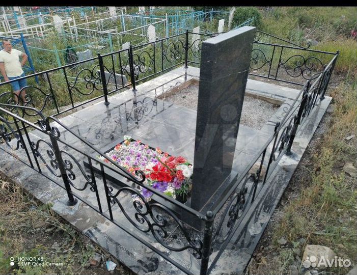 Оградка на могилу