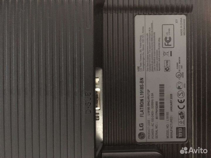 Монитор LG flatron