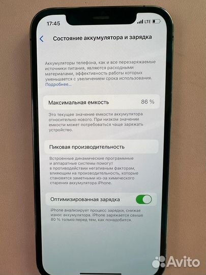 Apple iPhone 12 pro 128