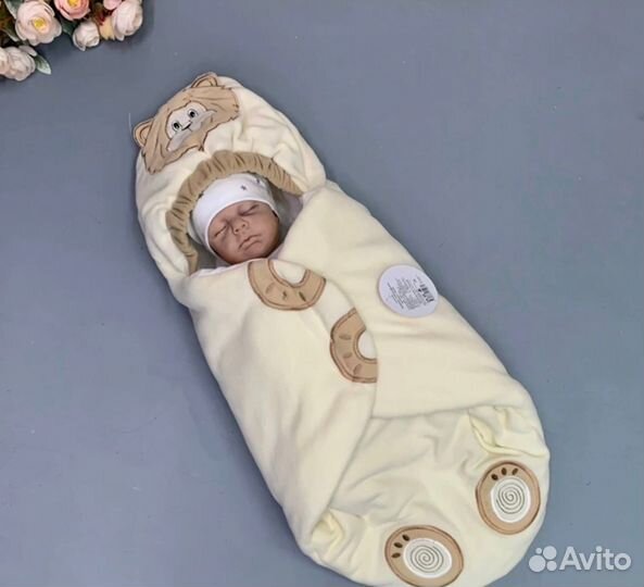 Конверт кокон