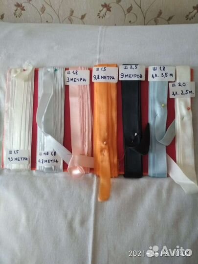 Лента, кружево, тесьма для рукоделия СССР