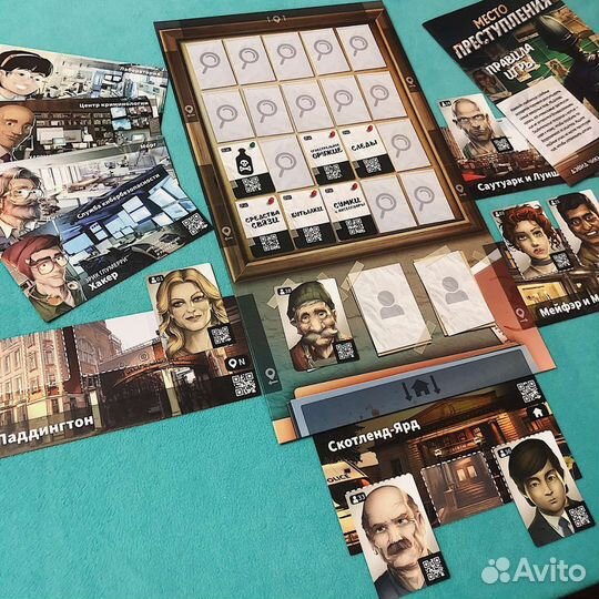 Настольная игра 