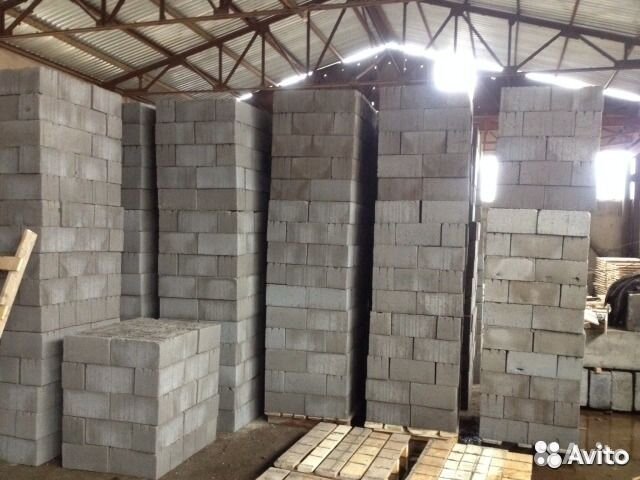 Шлакоблоки