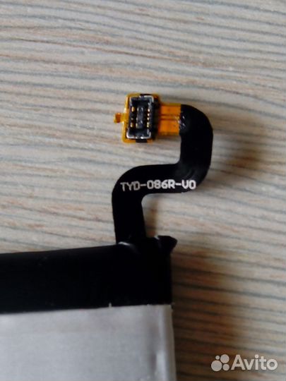 Аккумулятор Samsung S7 Edge (G935F) 3600mAh