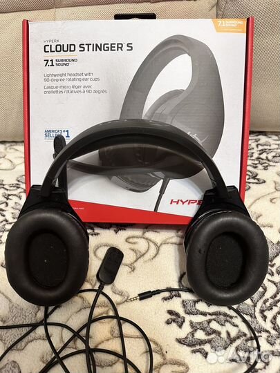HyperX Cloud Stinger S 7.1