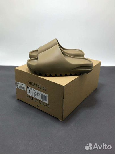 Adidas Yeezy slide Earth Brown