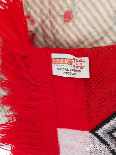 Футбольные шарфы