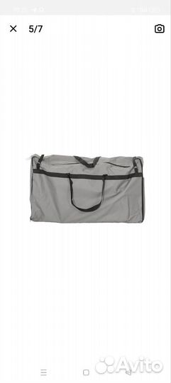 Надувная моторная лодка