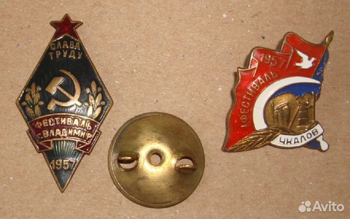 Нагрудные знаки, значки СССР