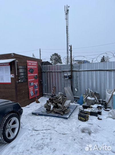 Ооо Акрон Сибирь