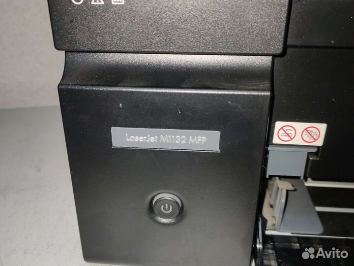 Мфу лазерный hp Laserjet M1132 MFP