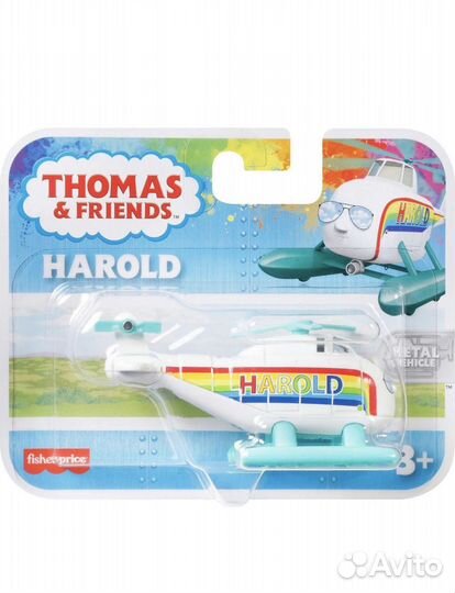 Новый вертолет Thomas & Friends Harold