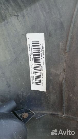 Комплект бамперов бмв е90