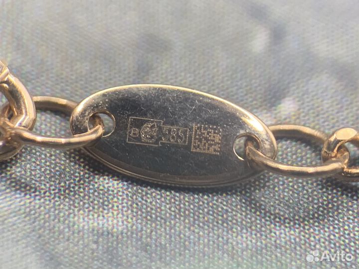 Золотая цепь Sokolov