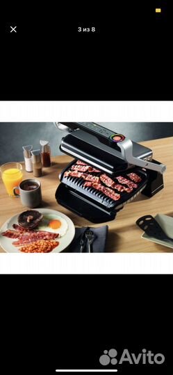 Электрогриль