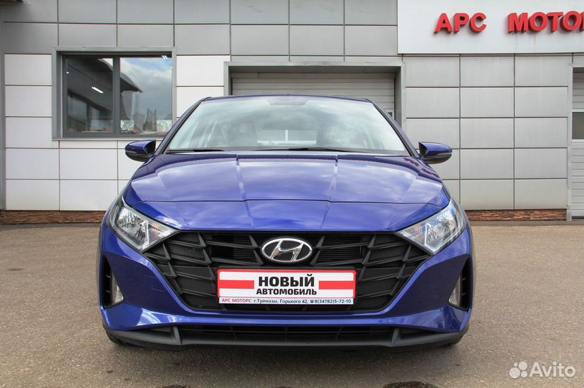 Hyundai i20 1.4 AT, 2023, 1 км