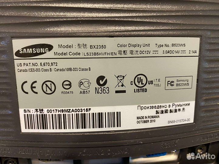 Монитор Samsung bx2350