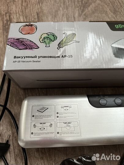 Вакуумный упаковщик новый