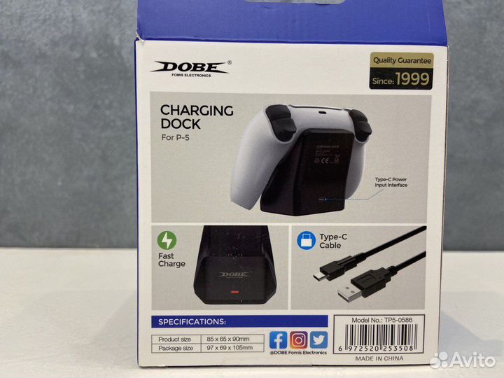 Док станция PS5