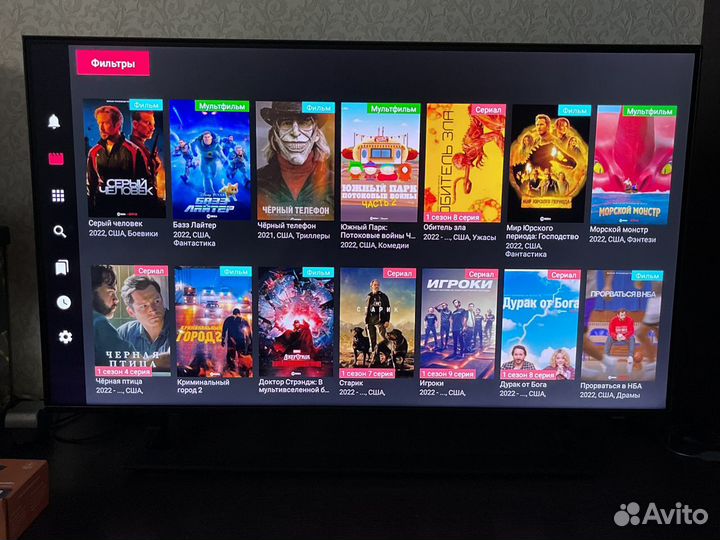 Андроид тв приставка