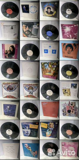Виниловые пластинки