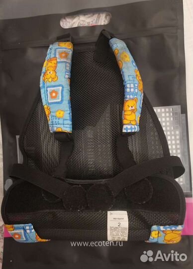 Перинка фрейка