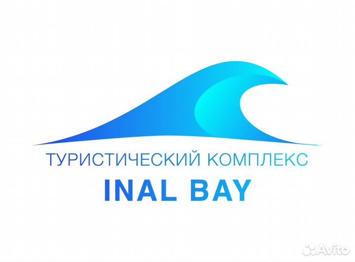 Менеджер в гостиничный комплекс