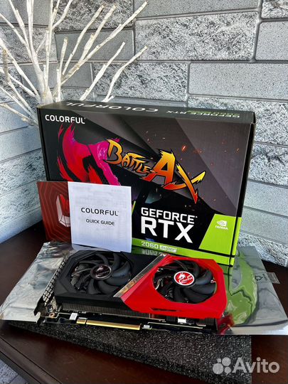 Видеокарта Rtx 2060 Super V2 8GB Samsung/Пломба