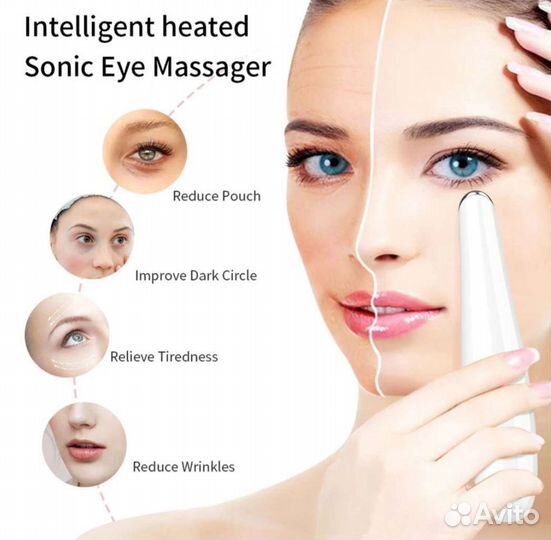 Антивозрастной массажёр Anlan, от морщин, новый