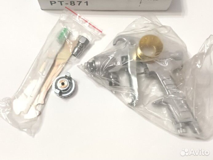 Краскопульт Spray Gun PT-871