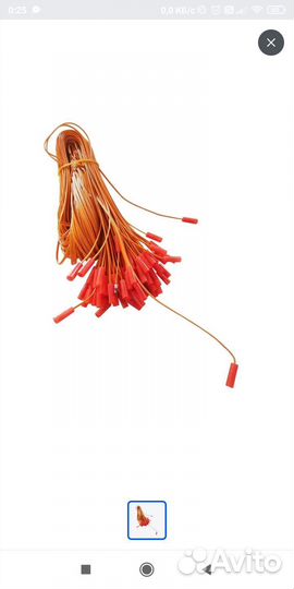 Воспломенители