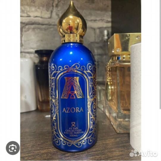 Аттар Attar Azora, Джульетта, Montale