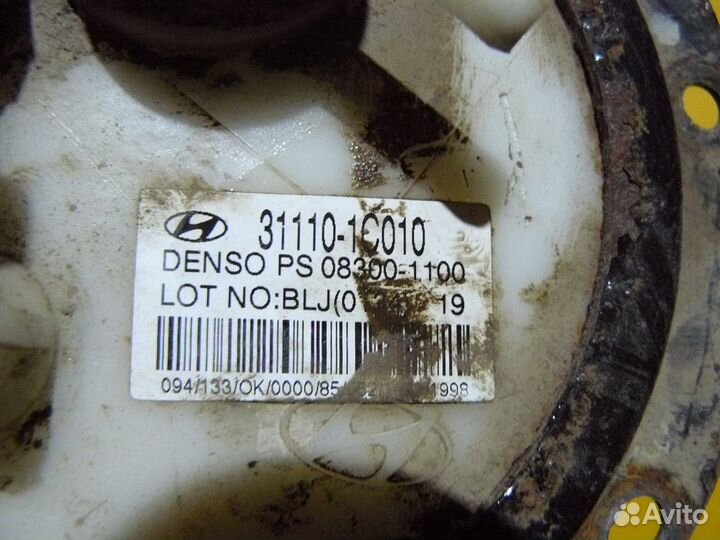 Насос топливный для hyundai getz