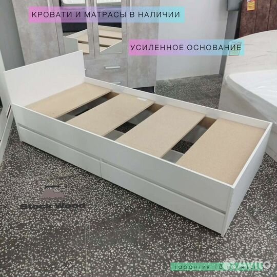 Кровать новая