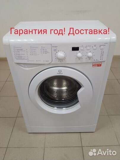 Стиральная машинка indesit б/у