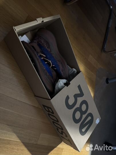 Adidas yeezy boost 380 Azure