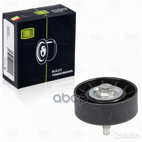 Ролик привод. ремня Ford Focus (98) 1.8/2.0 (C