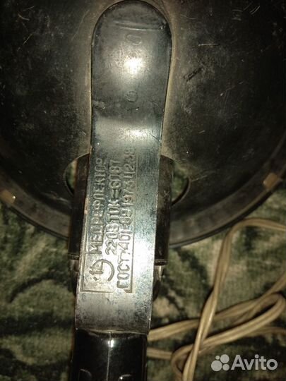 Лампа с отражателем