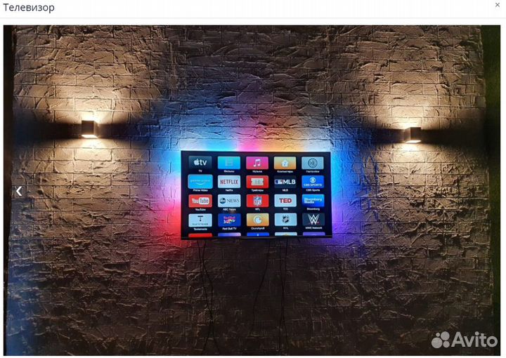 Лофт/помещение в аренду под праздники, мероприятия