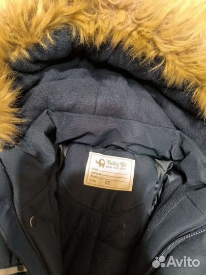 Комбинезон