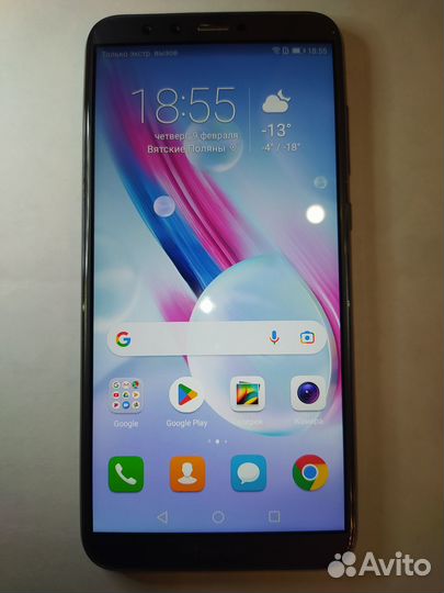 Смартфон Honor 9 Lite 4/64GB