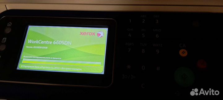 Мфу лазерный цветной Xerox Work Centre 6605, А4